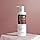 Argan Oil Shampoo Herbal Extract Moisturizing Deep Repair Smooth Shampoo for Dry and Damaged Hair