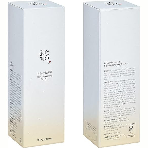 Beauty of Joseon - Glow Deep Serum Rice + Alpha-Arbutin
