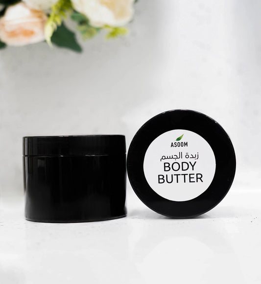 Asoom Body Butter