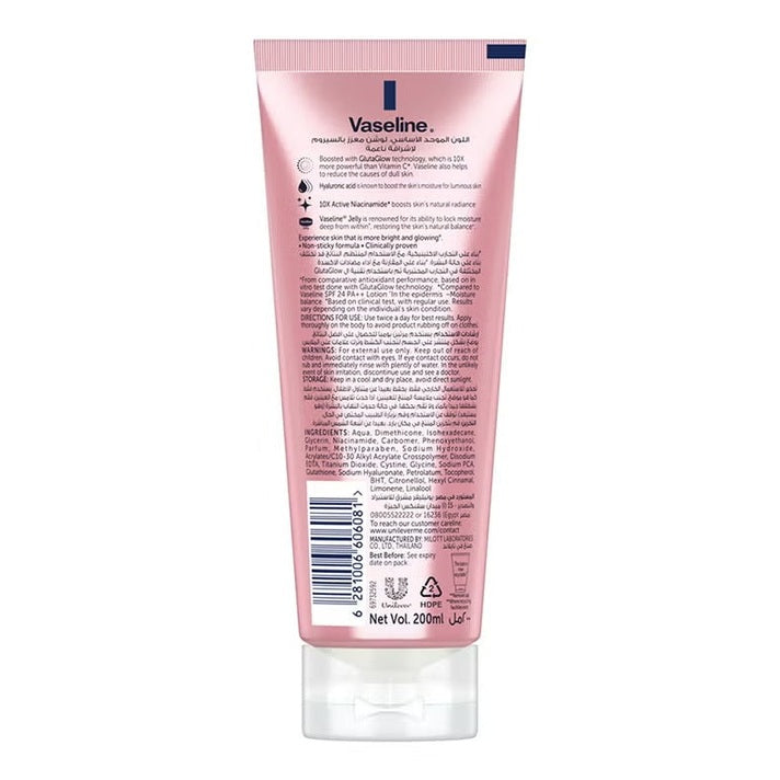 Vaseline Gluta-Hya Dewy Radiance Serum-In-Lotion