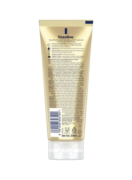 Vaseline Gluta-Hya Flawless Glow Serum-In-Lotion