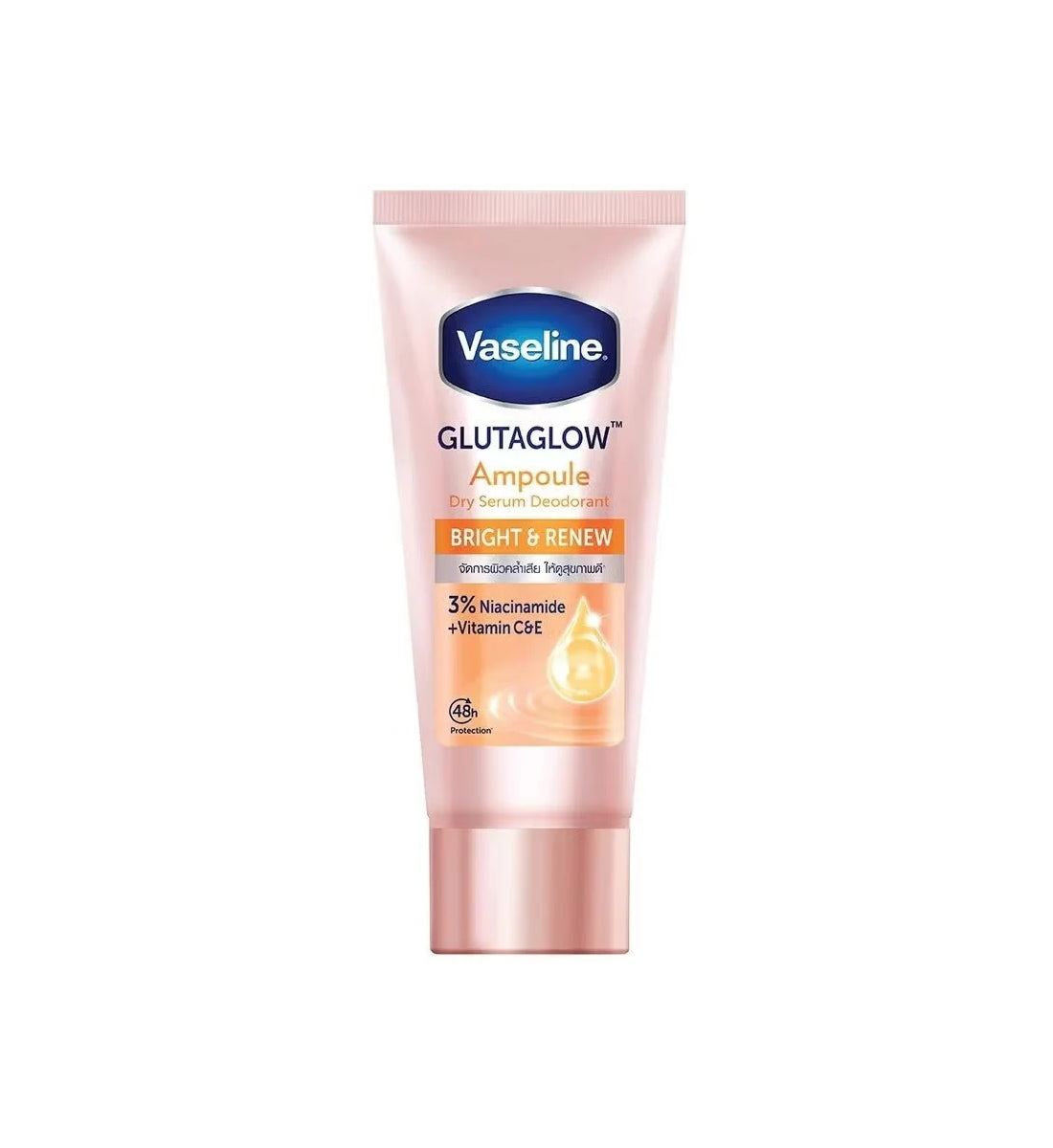 Vaseline GlutaGlow Ampoule Dry Serum Deodorant – Bright & Renew with 3% Niacinamide + Vitamin C&E
