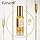 Karseell Maca Essence Oil For Body And Damaged Hair
