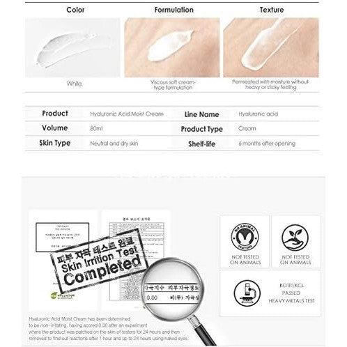 Isntree - Hyaluronic Acid Moist Cream