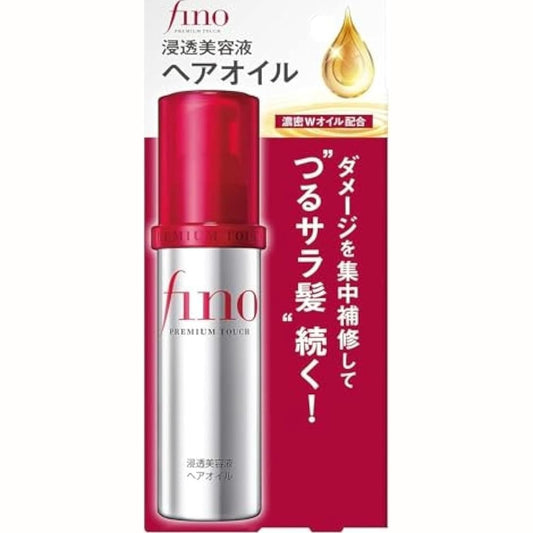 Fino Premium Touch Essnce Hair Oil