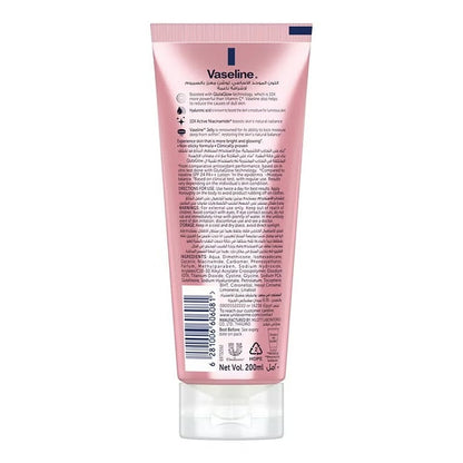 Vaseline Gluta-Hya Dewy Radiance Serum-In-Lotion