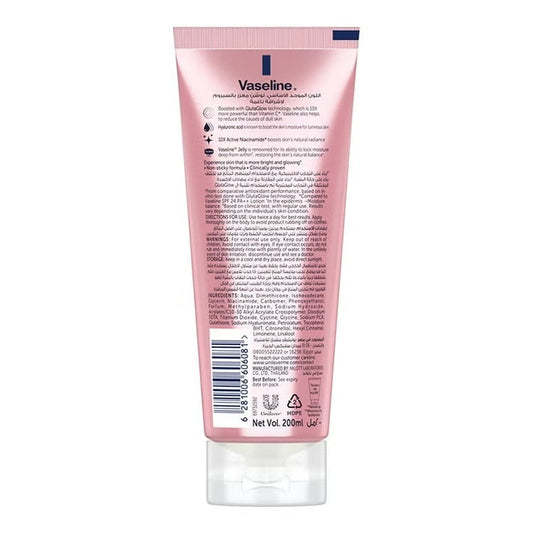 Vaseline Gluta-Hya Dewy Radiance Serum-In-Lotion