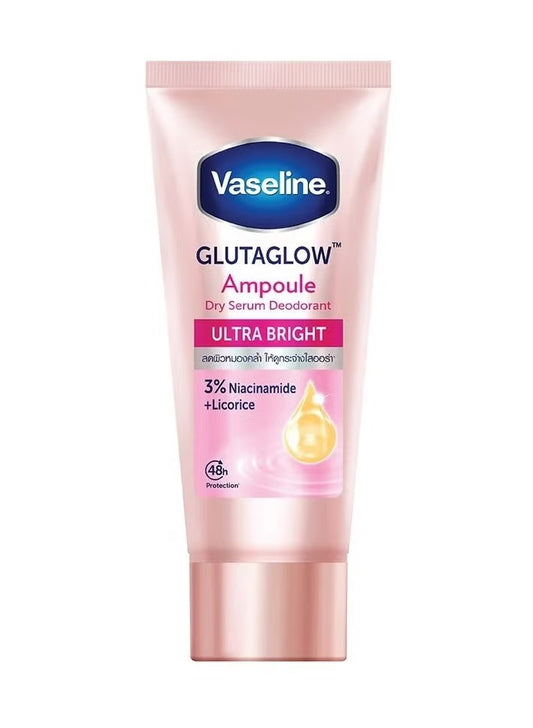 Vaseline GlutaGlow Ampoule Ultra Bright – Whitening & 48H Protection Dry Serum
